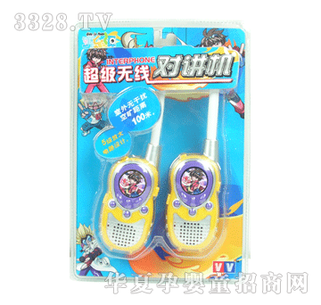 ��Դ���挦(du��)�v�C(j��)+�o��ӱ�