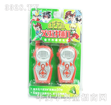 ��Դ��(du��)�v�C(j��)