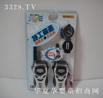 ��Դ�ع��b�䌦(du��)�v�C(j��)+1��ָ���