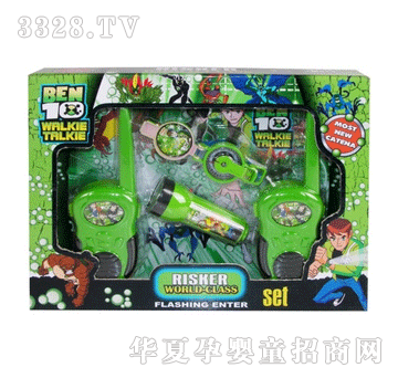 ��ԴBEN10��(du��)�v�C(j��)+2��ָ���+���Ͳ