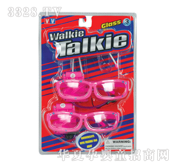 ��Դ���R��(du��)�v�C(j��)