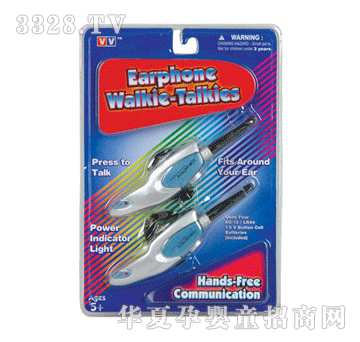 ��Դ�{(l��n)����(du��)�v�C(j��)