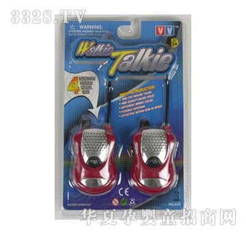 ��Դ��(du��)�v�C(j��)835