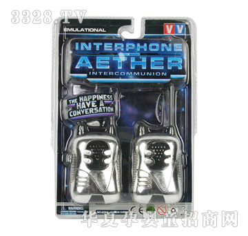 ��Դȫ�僌�(du��)�v�C(j��)