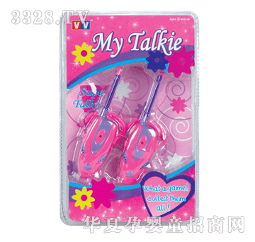 ��Դ�����{(l��n)����(du��)�v�C(j��)�t���y���b