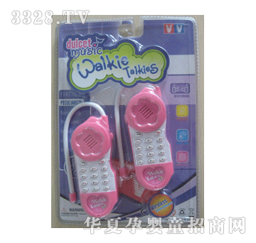 ��Դ���Ō�(du��)�v�C(j��)812A