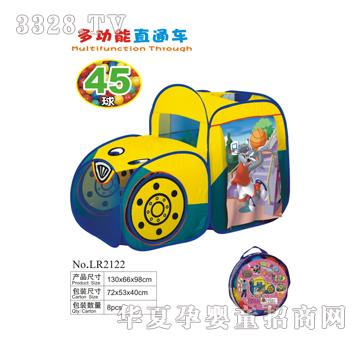 �{(l��n)���๦��ֱͨ܇LR2122