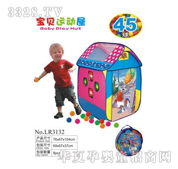 �{(l��n)����ؐ�\(y��n)����LR3132