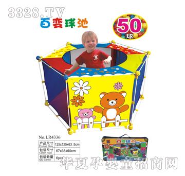 �{(l��n)����׃���-LR4336