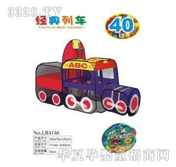 �{(l��n)����(j��ng)����܇-LR4146