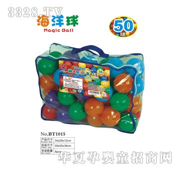 �{(l��n)��������50��BT1015