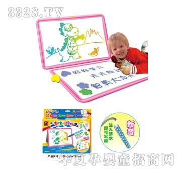 �{(l��n)��ħ��ˮ�L��-SB-S255