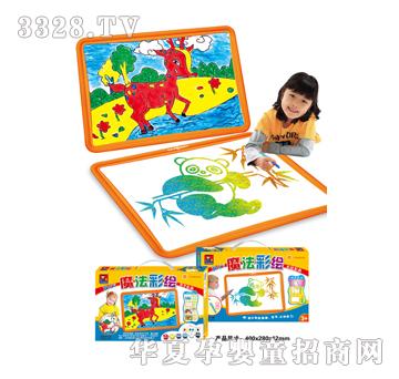 �{(l��n)��ħ�����L-SB-S257