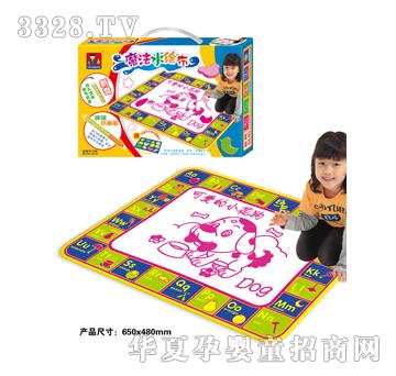 �{(l��n)��ħ��ˮ�L��-SB-S251B