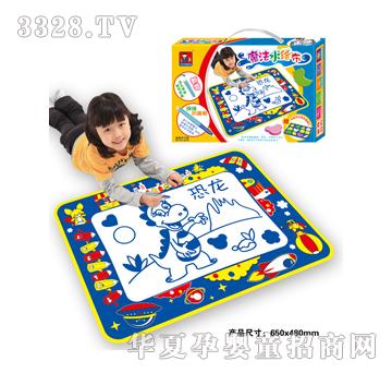 �{(l��n)��ħ��ˮ�L��-SB-S252B