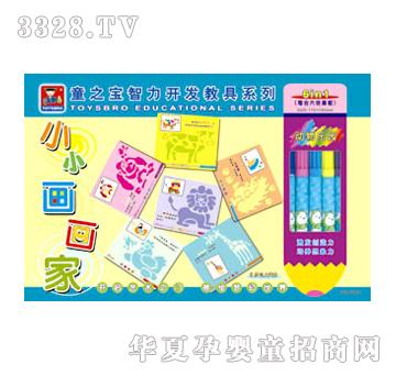 �{(l��n)��СС�������77901