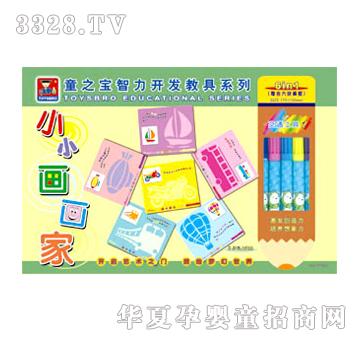 �{(l��n)��СС�������77902