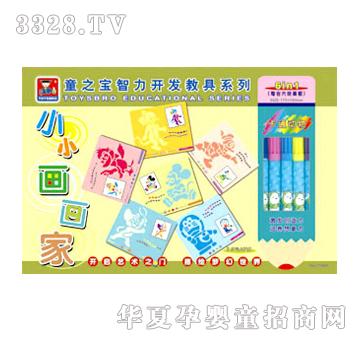 �{(l��n)��СС�������77905