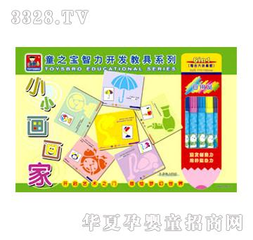 �{(l��n)��СС�������77912