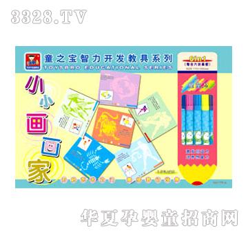 �{(l��n)�����77916