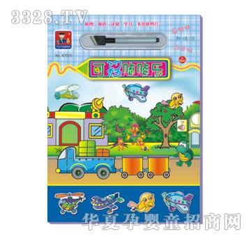 �{(l��n)�����67003