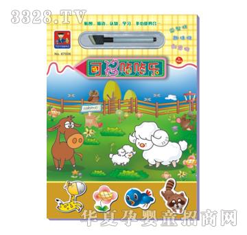 �{(l��n)�����67006