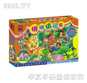 �{(l��n)�����22201