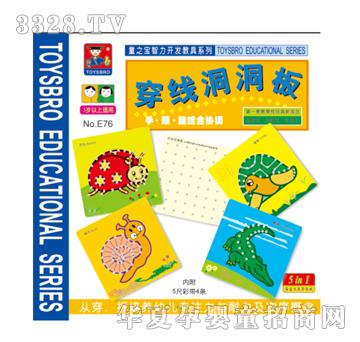 �{(l��n)�����e76