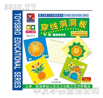 �{(l��n)�����e77