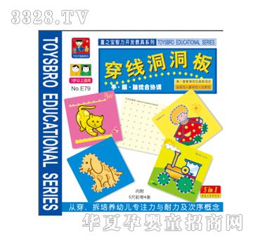 �{(l��n)�����e79