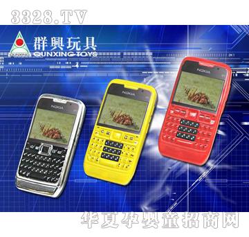 �֙C(j��)QX-E71