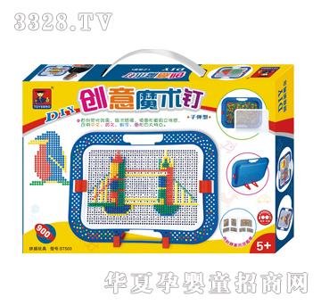 �{(l��n)�����st503