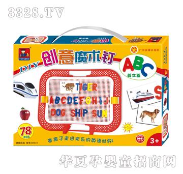 �{(l��n)�����st511