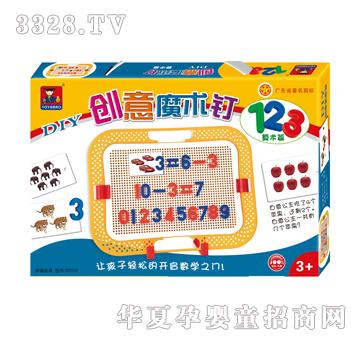 �{(l��n)�����st512