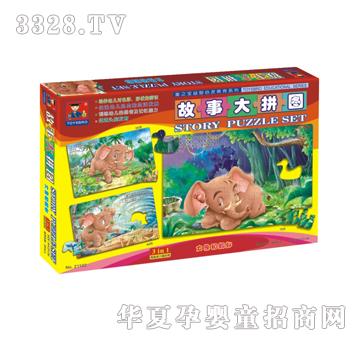 �{(l��n)�����21102