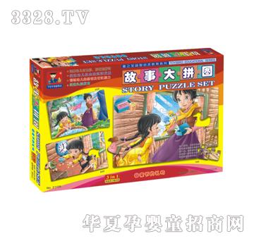 �{(l��n)�����21106