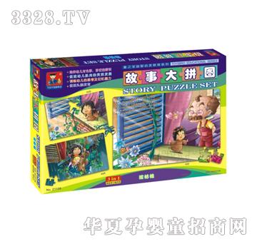 �{(l��n)�����21108