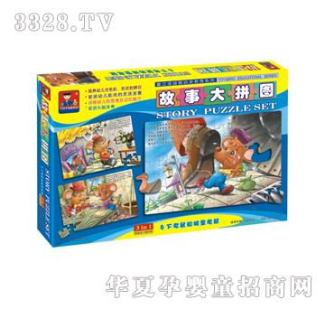 �{(l��n)�����21109