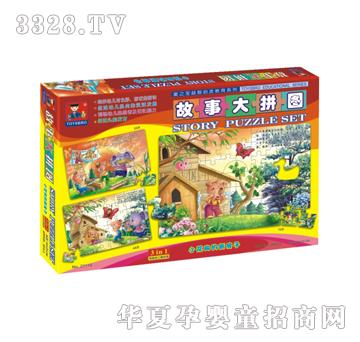 �{(l��n)�����21110