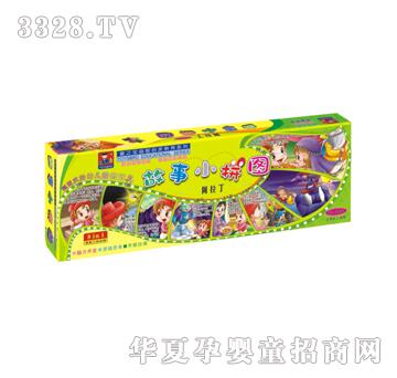 �{(l��n)�����21201