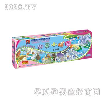 �{(l��n)�����21203