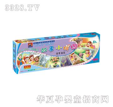 �{(l��n)�����21205