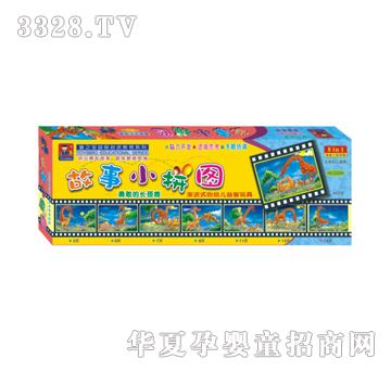 �{(l��n)�����21224