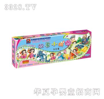 �{(l��n)�����21209