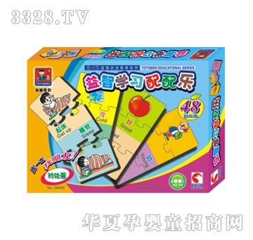 �{(l��n)�����26405