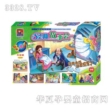 �{(l��n)�����21304