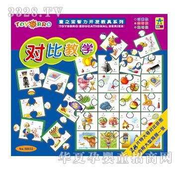 �{(l��n)�����88832