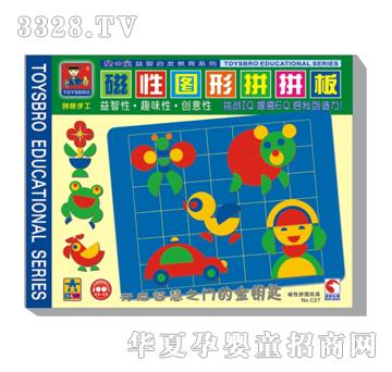 �{(l��n)�����C27