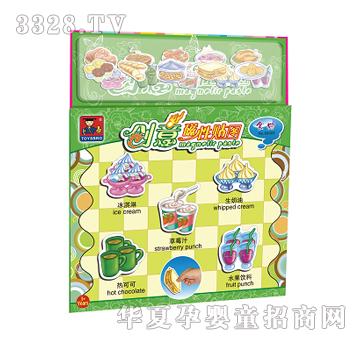 �{(l��n)�����66005