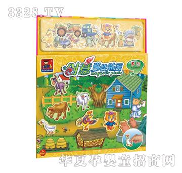 �{(l��n)�����66004